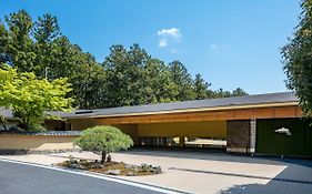 箱根･翠松園